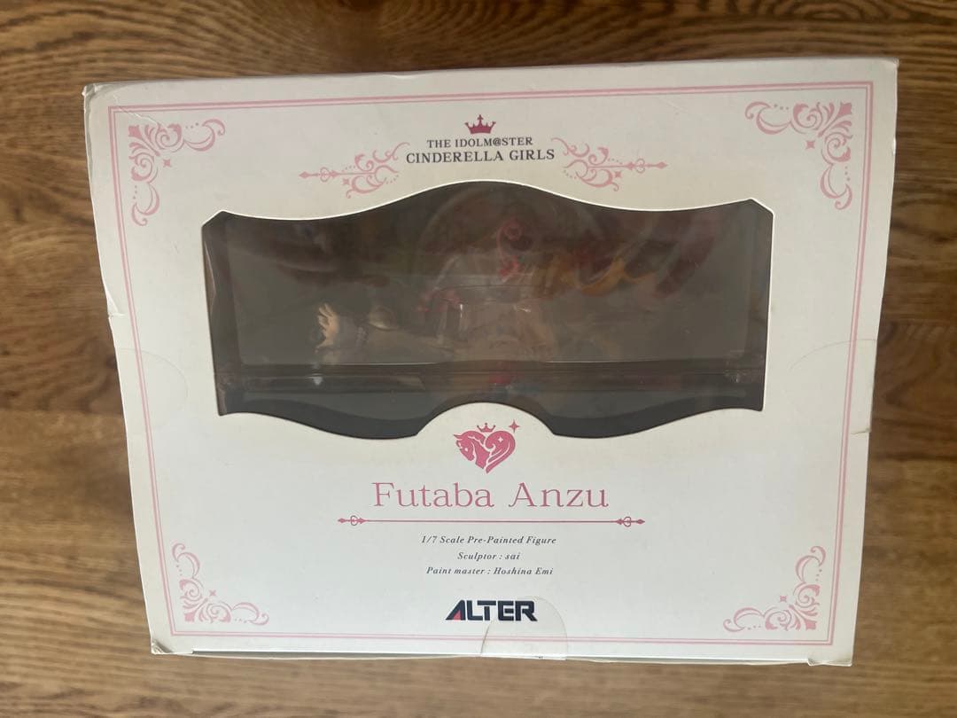 【未開封】双葉杏 なまけものフェアリーVer.