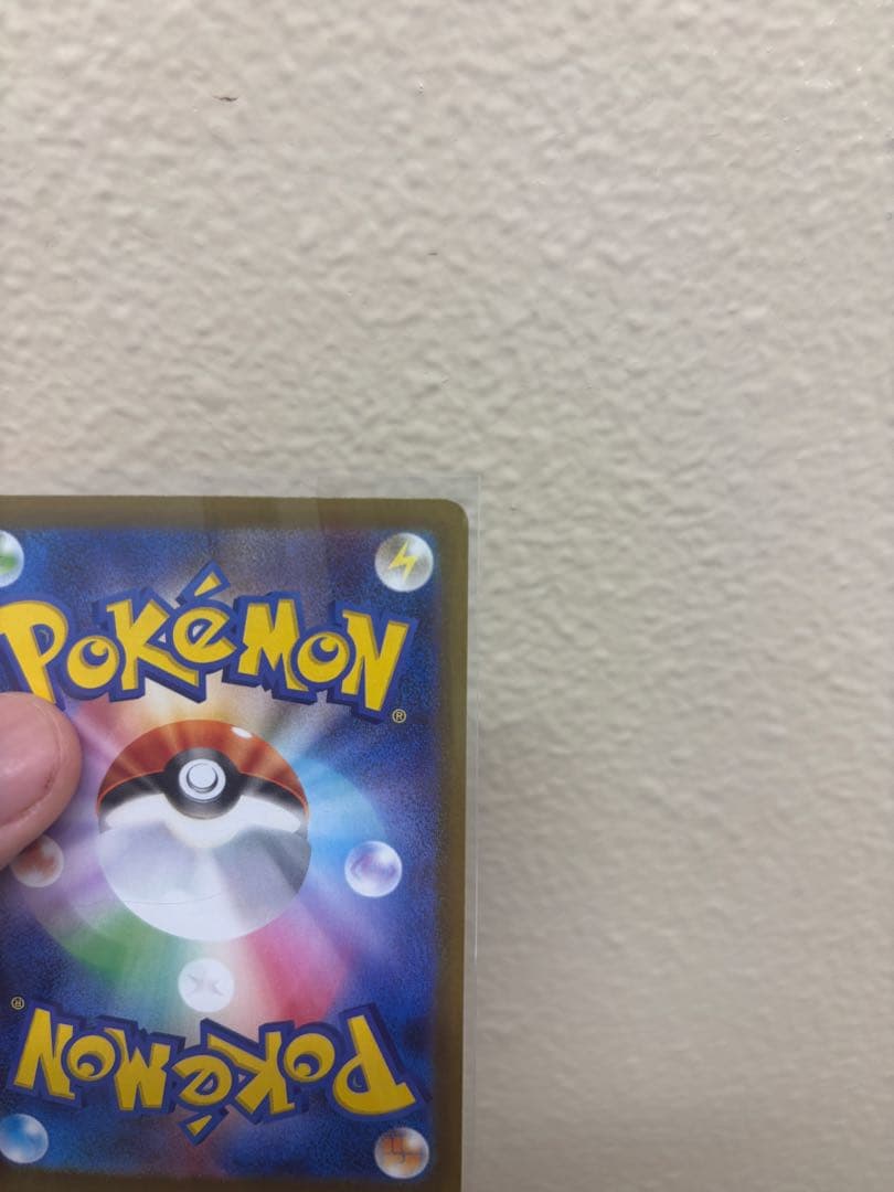 メイのはげまし SAR ムニキスゼロ トレーナーズ サポート