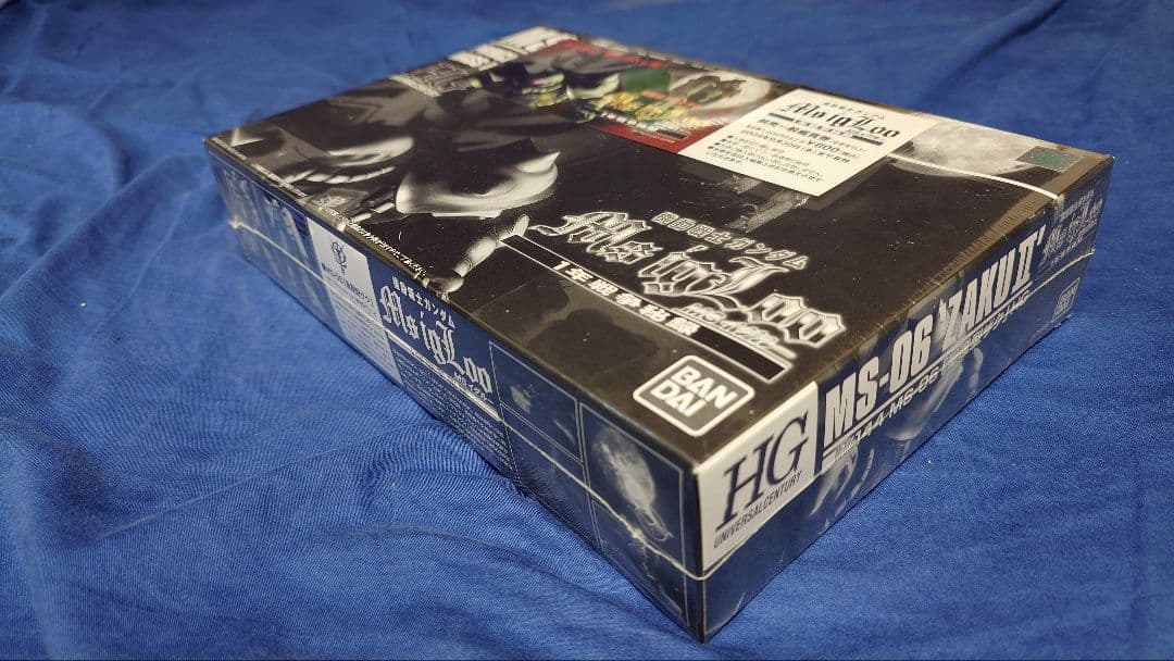 ガンダム　プラモ　限定品など　①