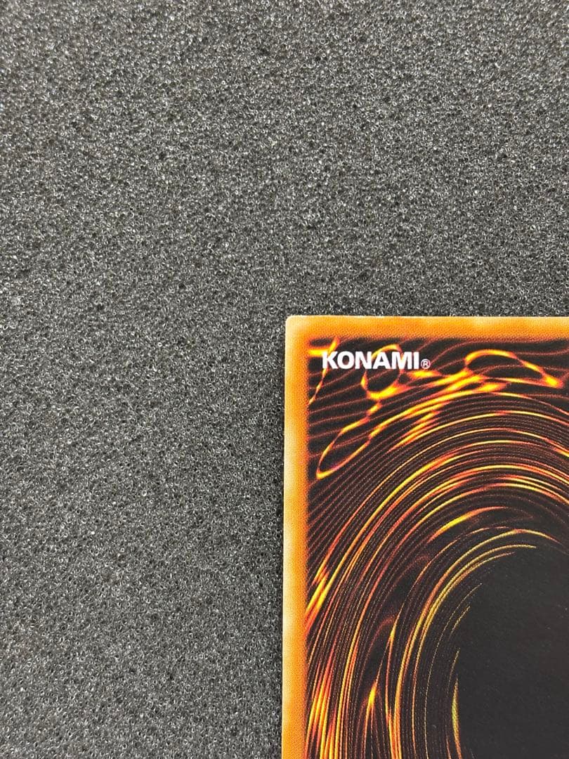 t*6様 【美品】　遊戯王　ブラック・マジシャン 初期　ウルトラ