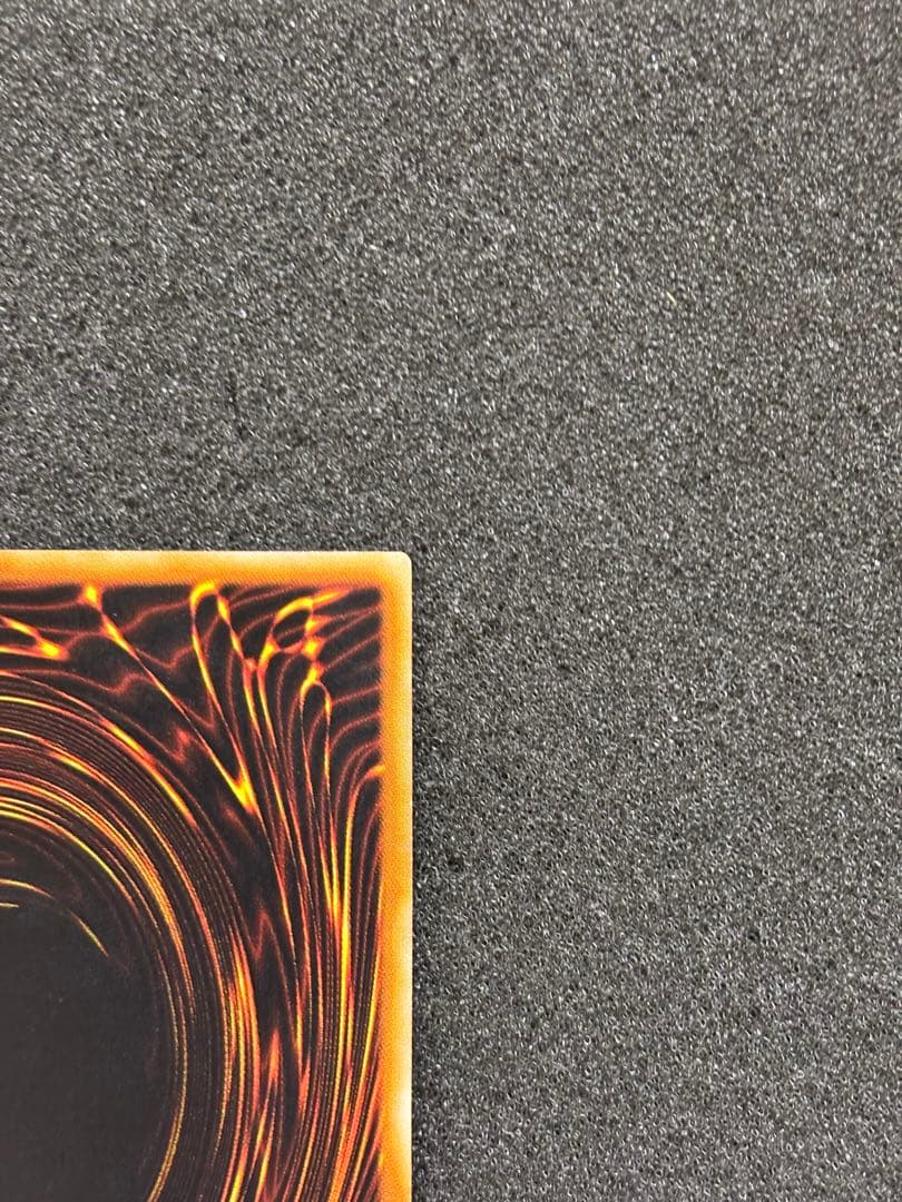 t*6様 【美品】　遊戯王　ブラック・マジシャン 初期　ウルトラ