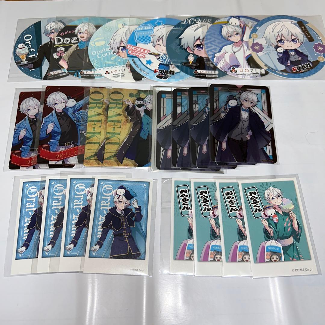 おらふくんグッズセット ⚠️バラ売り不可