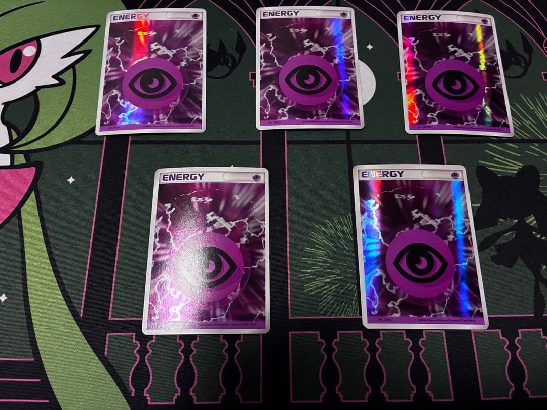 ホロンエネルギー　超