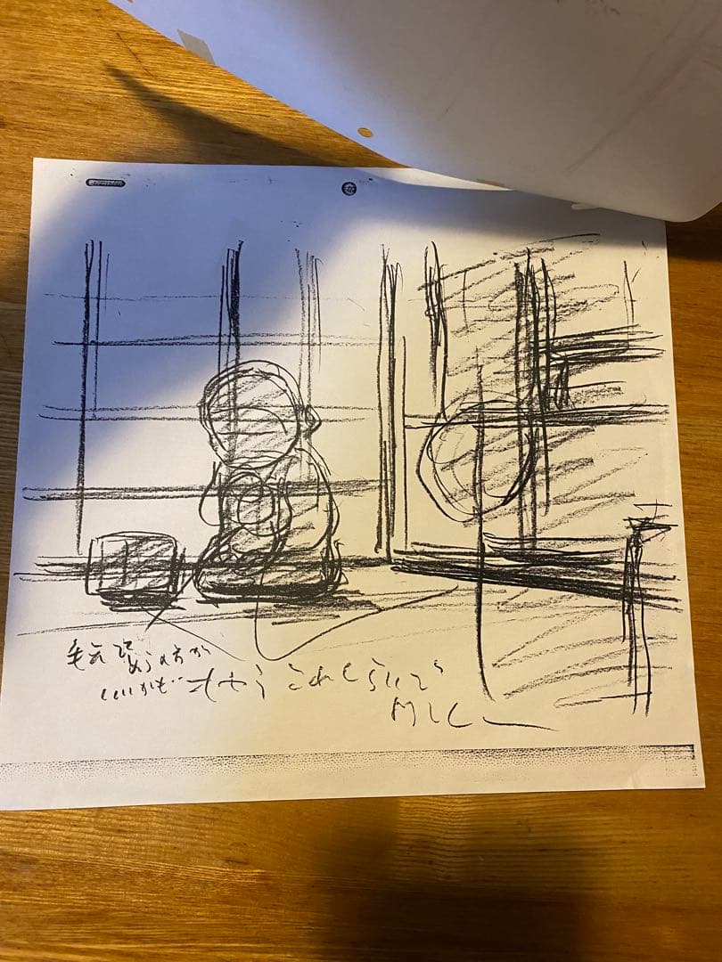 ドラえもん 映画 おばあちゃんの思い出 セル画 藤子F不二雄 アニメ