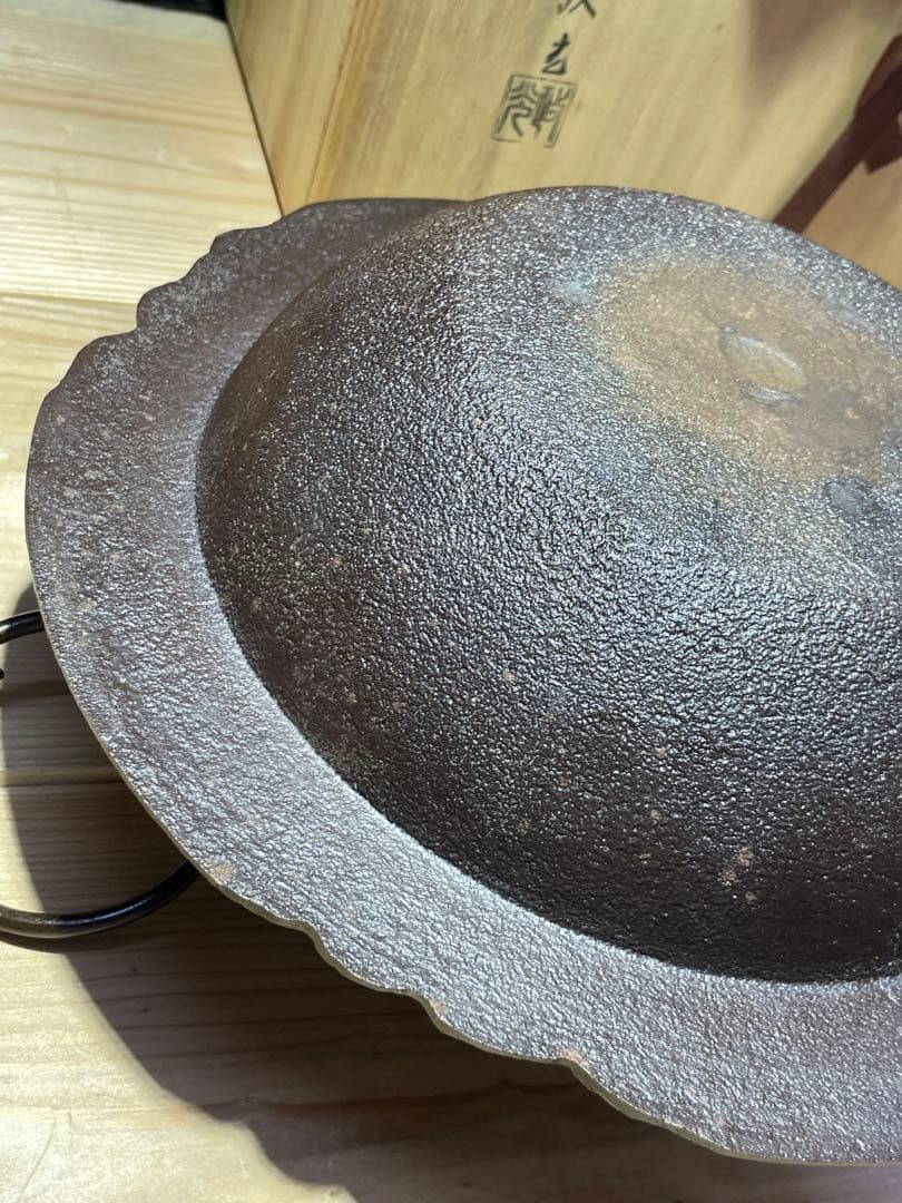 茶道具　釜師　菊池政光　桜川透木釜　茶釜【m331 茶道　茶器　骨董　レトロ】