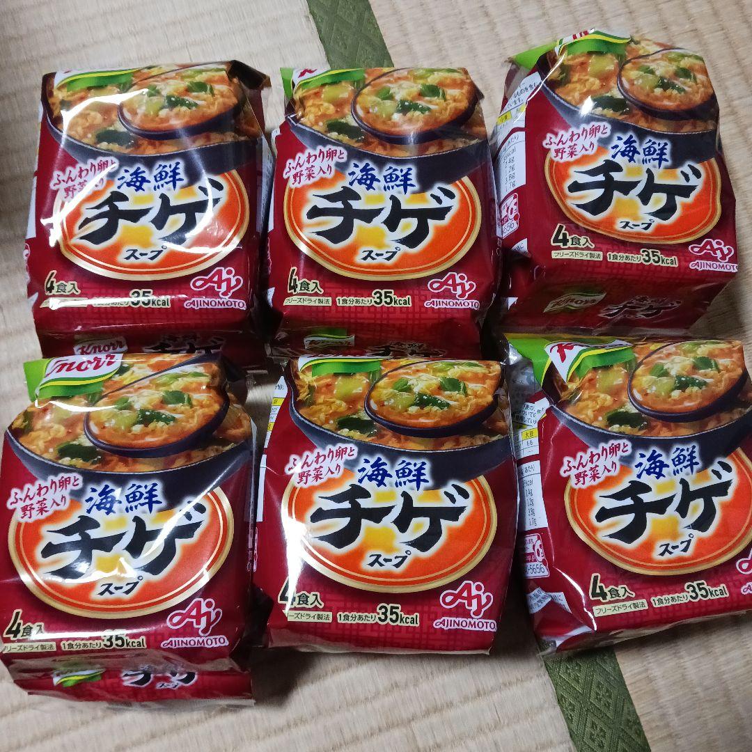 お菓子詰め合わせ　ドラ猫