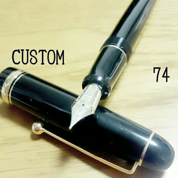 筆記具 PILOT custom 74