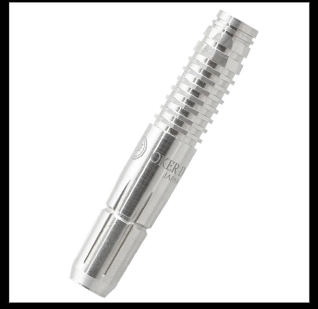 ～公式通販限定販売～＜EXTREME＞APEX -OVERDRIVE-18.5g