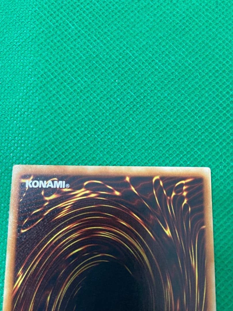 遊戯王 インセクト女王 レリーフ