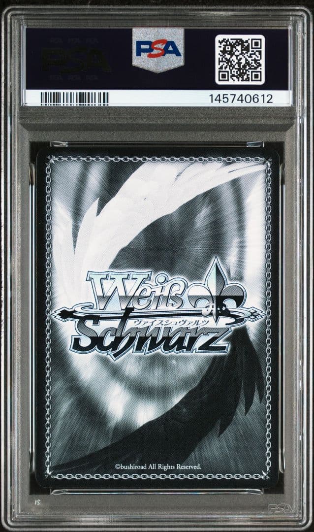 PSA10 ヴァイスシュヴァルツ Key 25th 迎春 かなで SP サイン