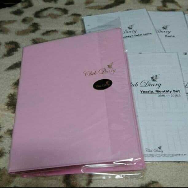 キャバ嬢必須アイテム★クラブダイアリー