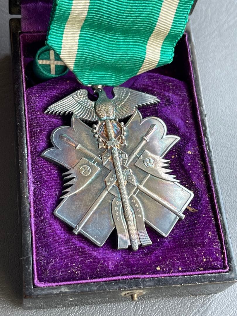 功七級金鵄章　旧日本軍　勲章