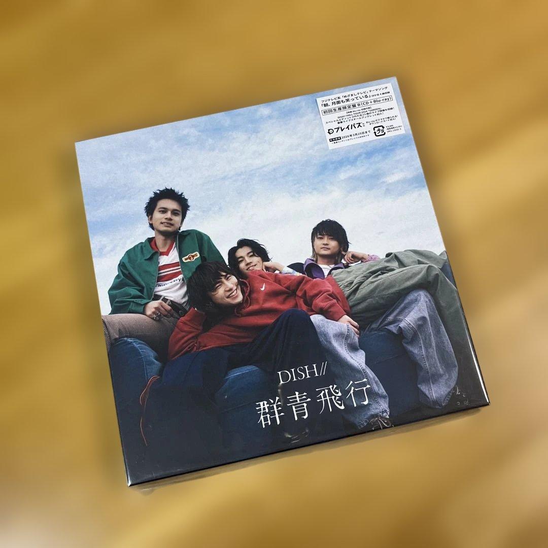 ユーミ様 リクエスト 2点 まとめ商品