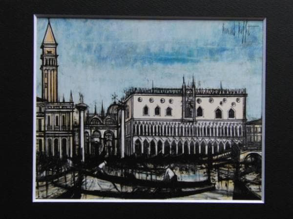 ベルナール・ビュッフェ「VENISE-Le palais des Doges」