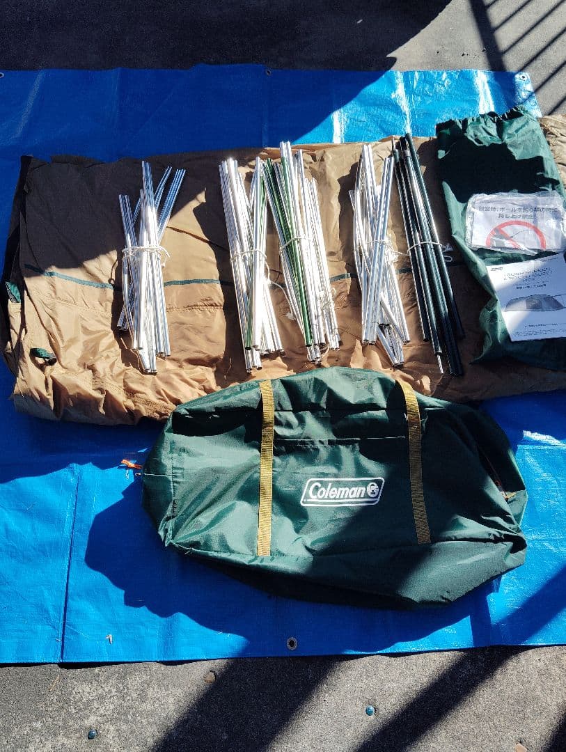 引き取り限定値下げ　11日　12日のみツールームハウスMDXコールマン