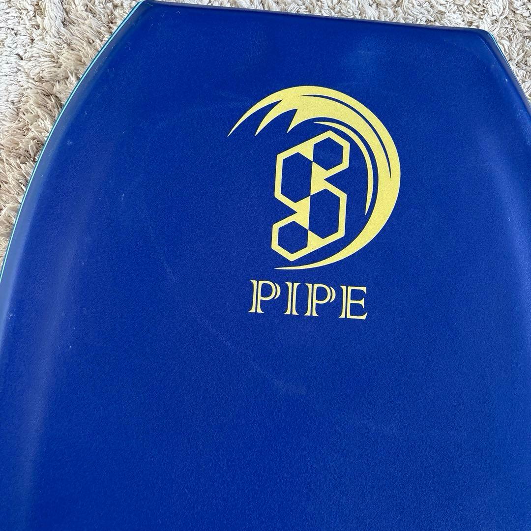 【初心者におすすめほぼ新品】サイエンスPIPE F9 ボディボード 青 水色