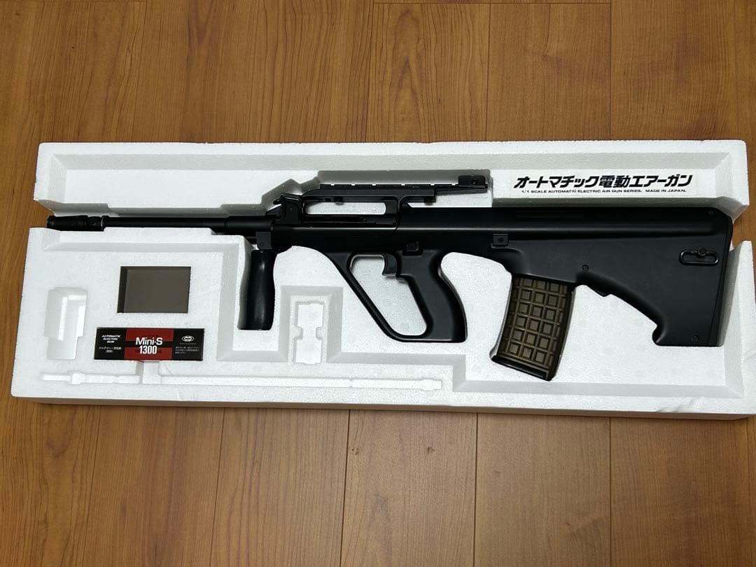 東京マルイ ステアーAUG