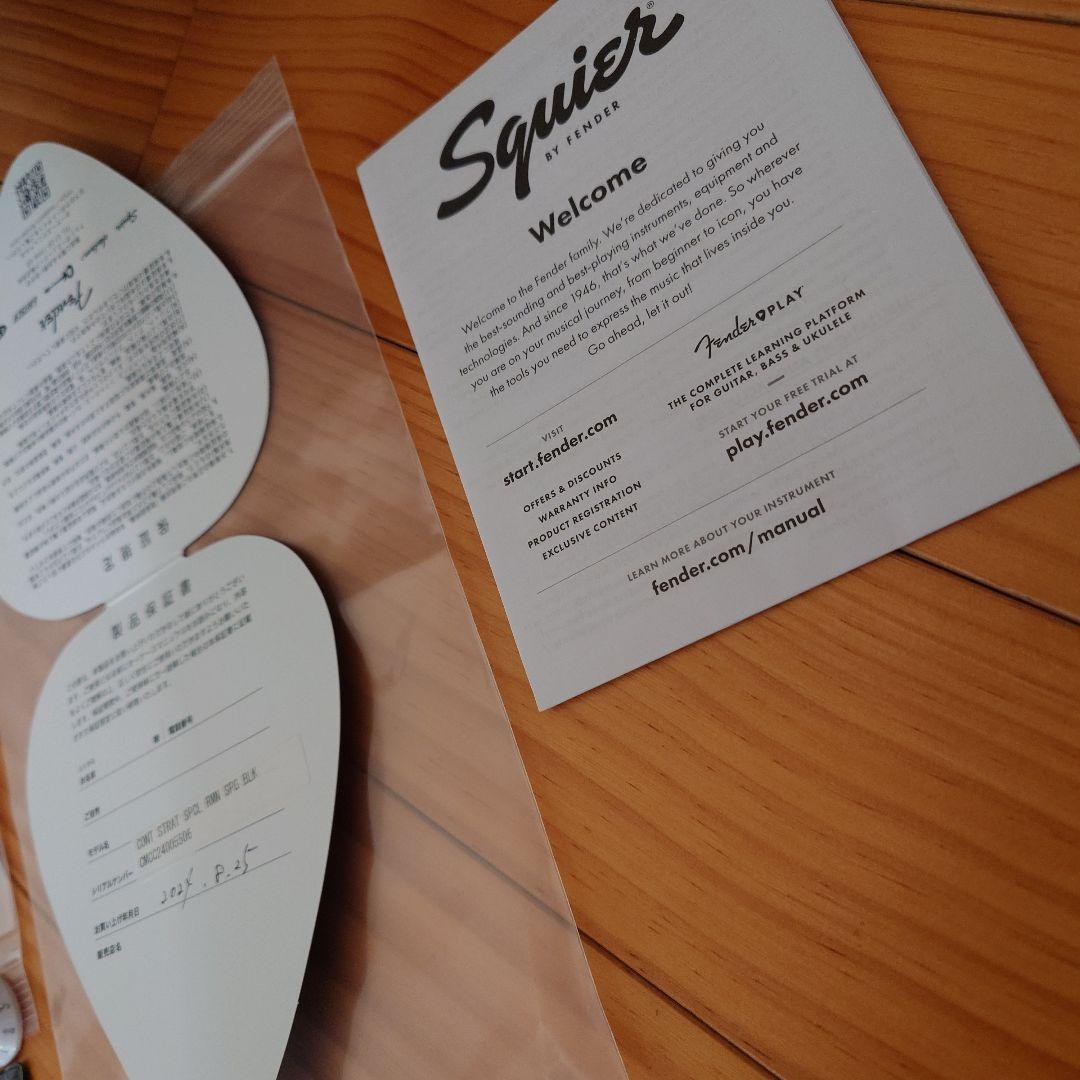 Fender Squier ストラトキャスター テレキャスター