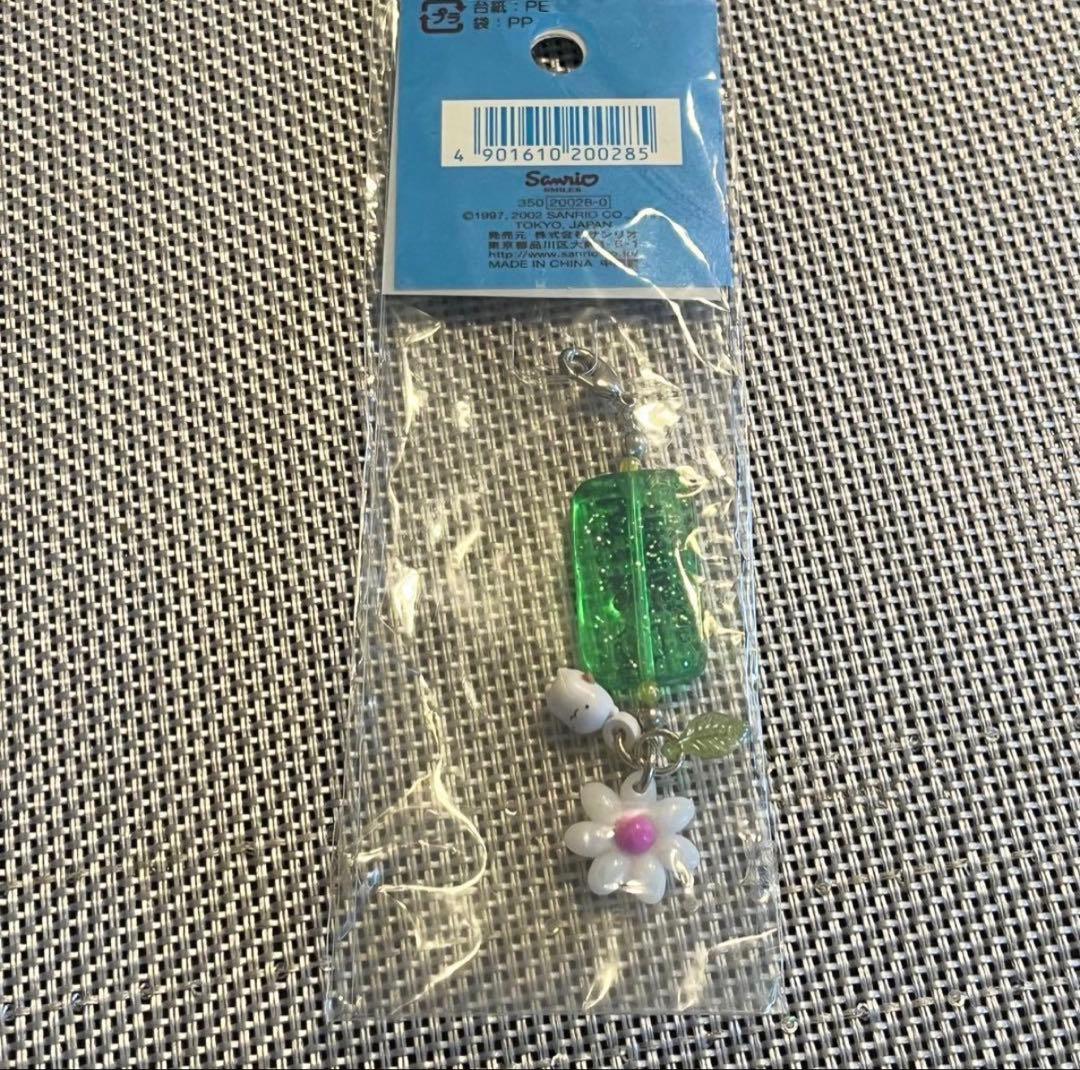 ポムポムマフィン　アルファベットシリーズ　レア　ストラップ　ポムポムプリン