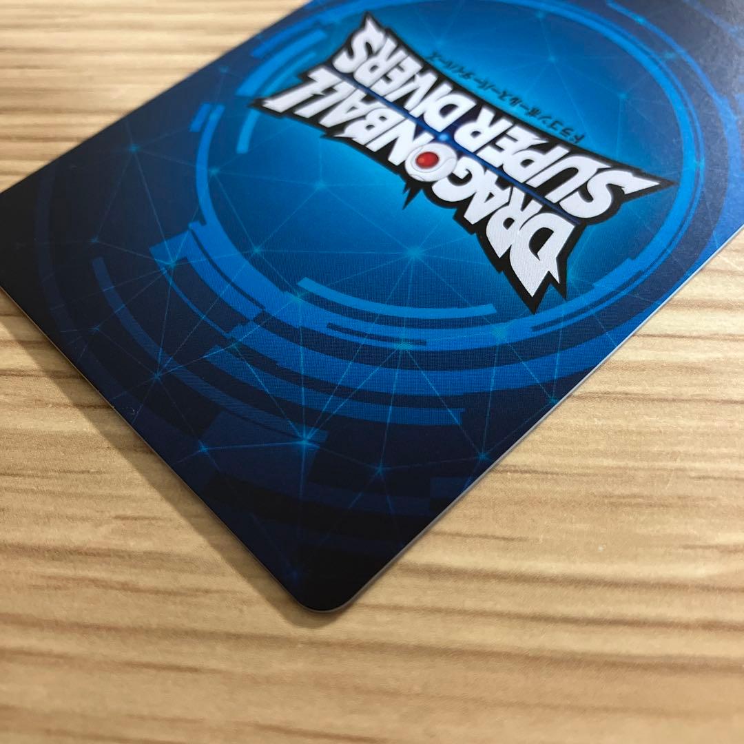 〈美品〉ドラゴンボール スーパーダイバーズ　大会　準優勝　カード風賞状