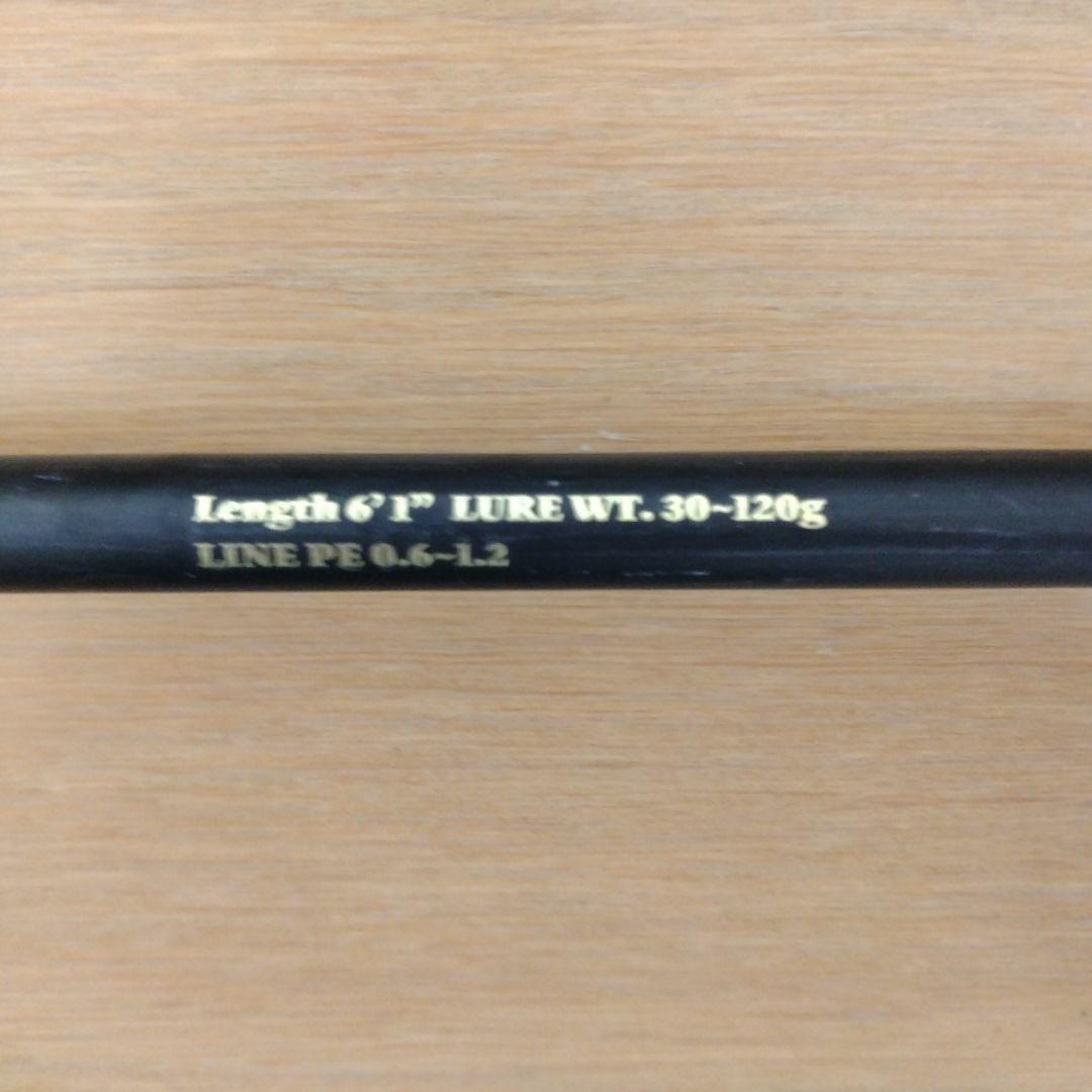 スタート　タイラバロッド　ブラフマン　AT