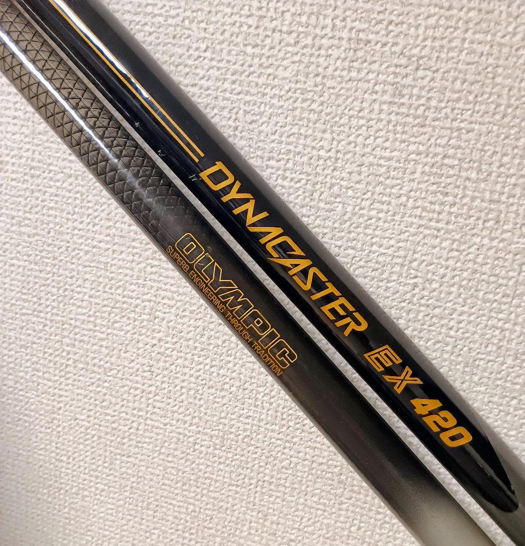 リョービダイナキャスターEX420&オリムピックブラックサーフ390投げ竿まとめ