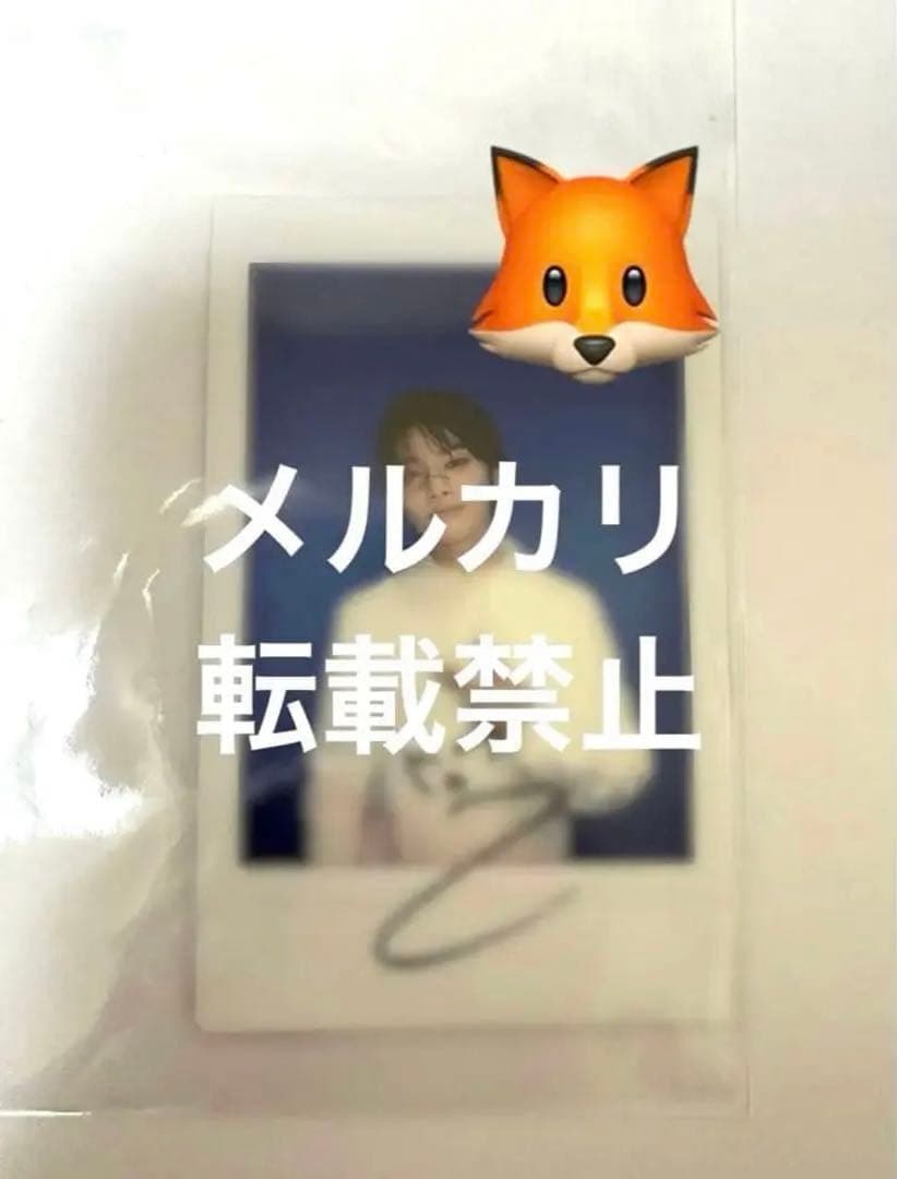 straykids スキズ karma 直筆サイン チェキ ポラ アイエン