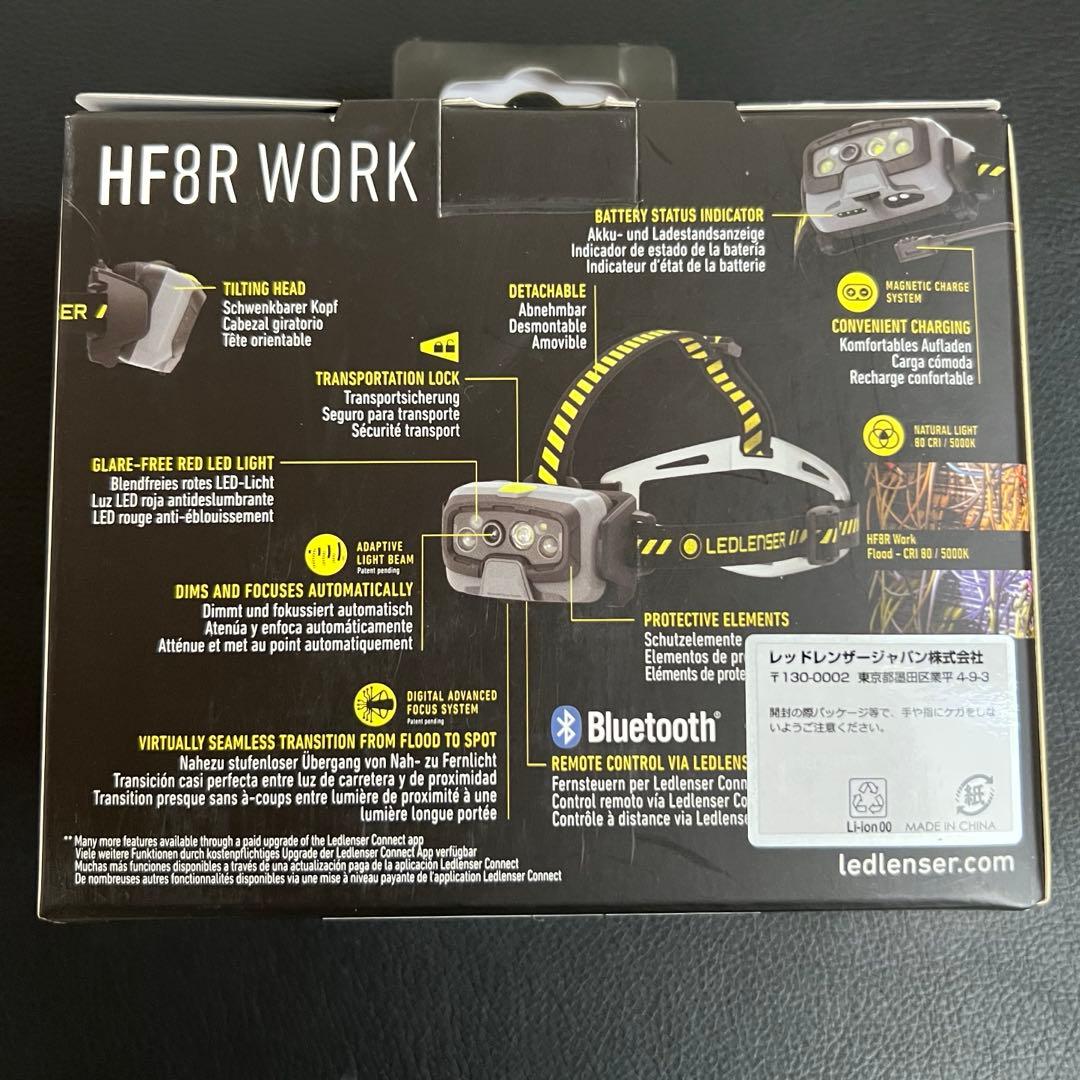 友もやしさん専用