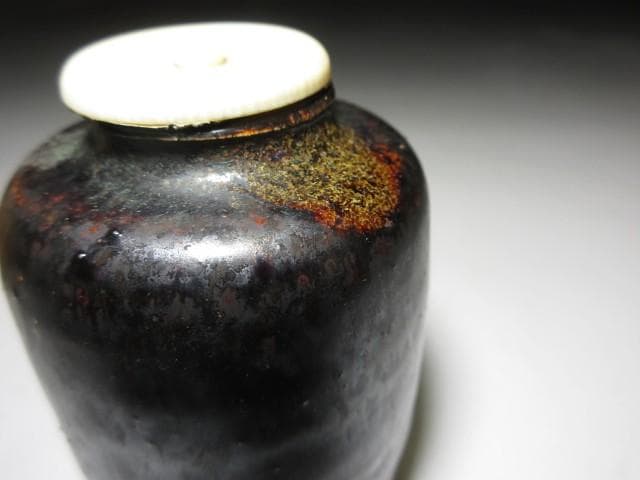 瀬戸 茶入 替仕覆／表千家十一代 碌々斎・表千家十三代 即中斎 書付／二重箱