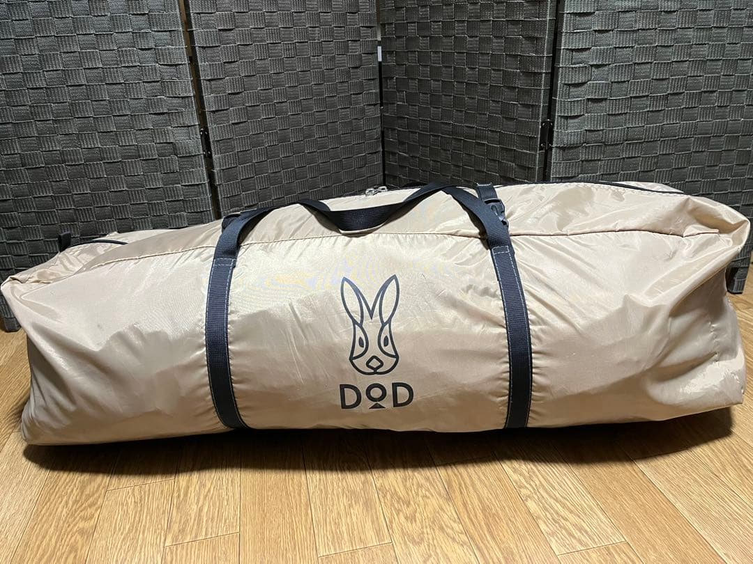 DOD(ディーオーディー) わがやのテントL 5人用
