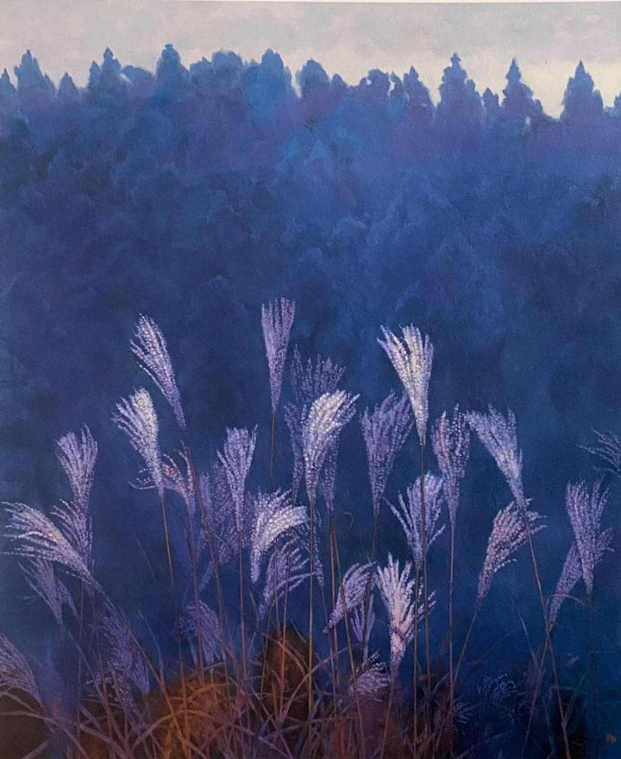 東山魁夷、【秋思】、希少な額装用画集より、新品額装付、状態良好