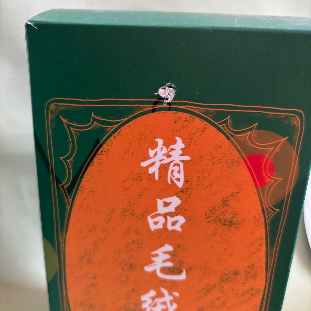 ⭐︎クリスマス⭐︎トナカイ⭐︎ ラブブ　ジモモ2個セット