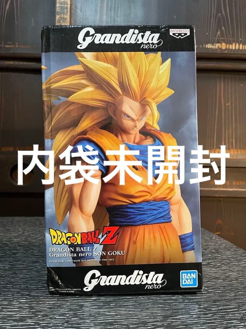 ドラゴンボールZ グランディスタ ネロ スーパーサイヤ人3 孫悟空
