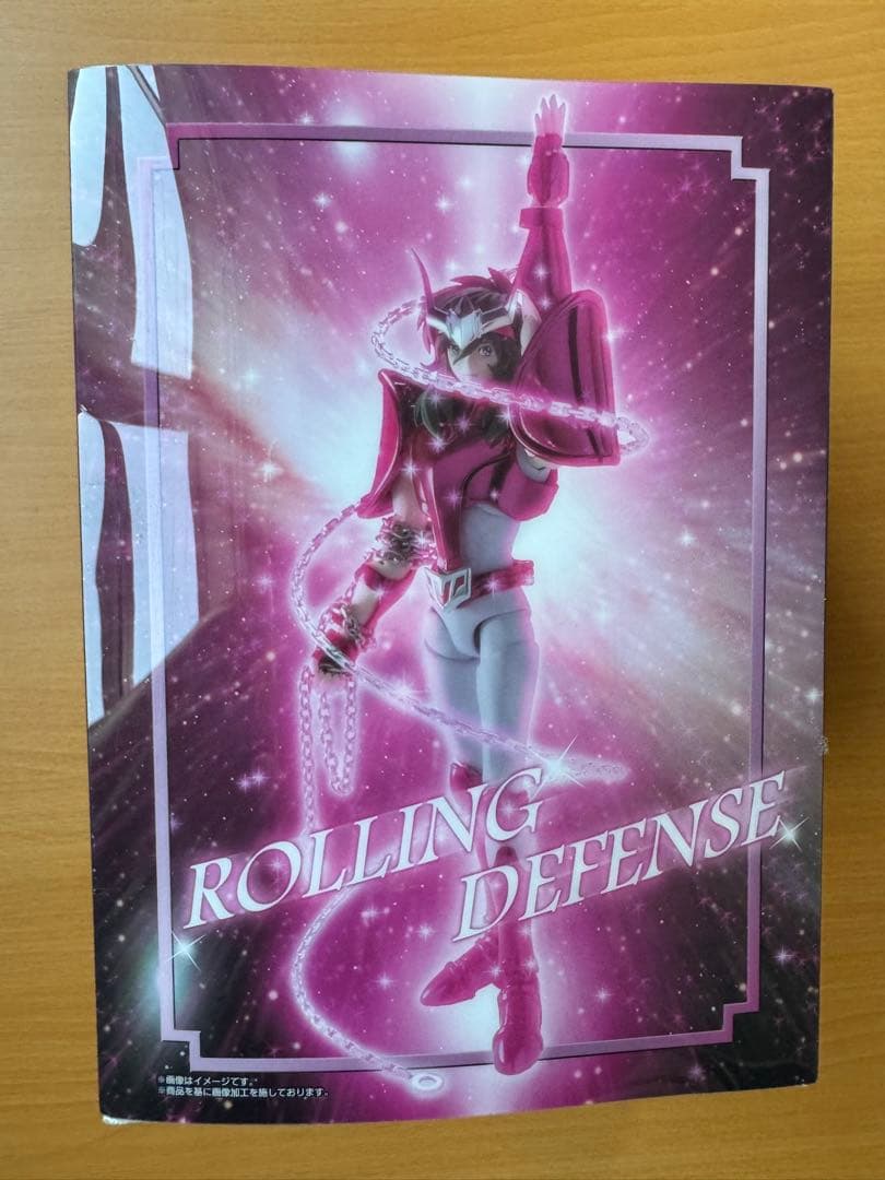 聖闘士星矢 アンドロメダ瞬 フィギュア