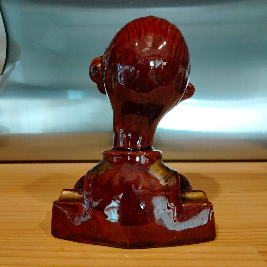 ビンテージ　四つ目　4つ目　置物　ミッドセンチュリー　酔っ払い トレイ