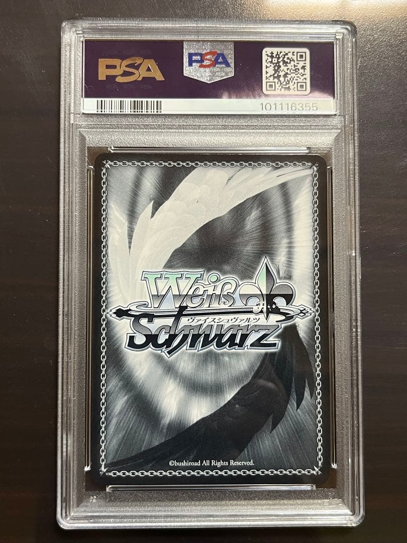 アズレン　チェシャーSP サイン付　PSA10