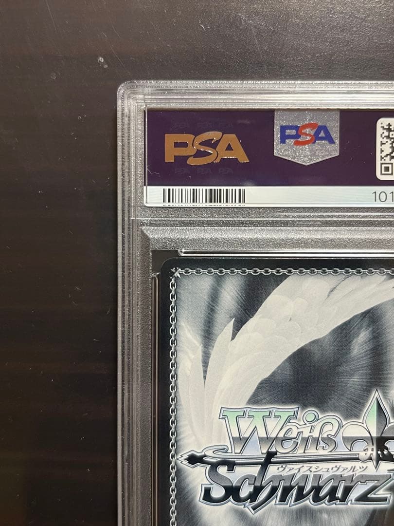 アズレン　チェシャーSP サイン付　PSA10