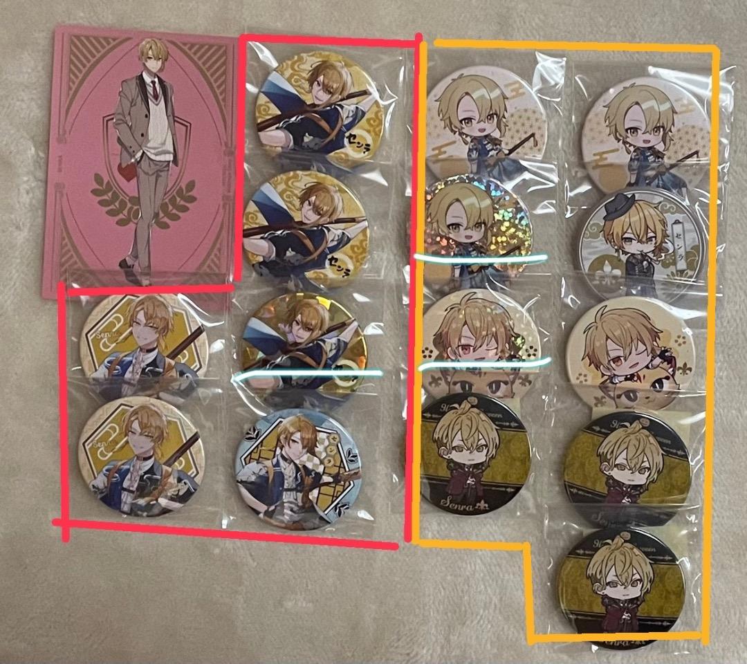 浦島坂田船　グッズ　まとめ売り