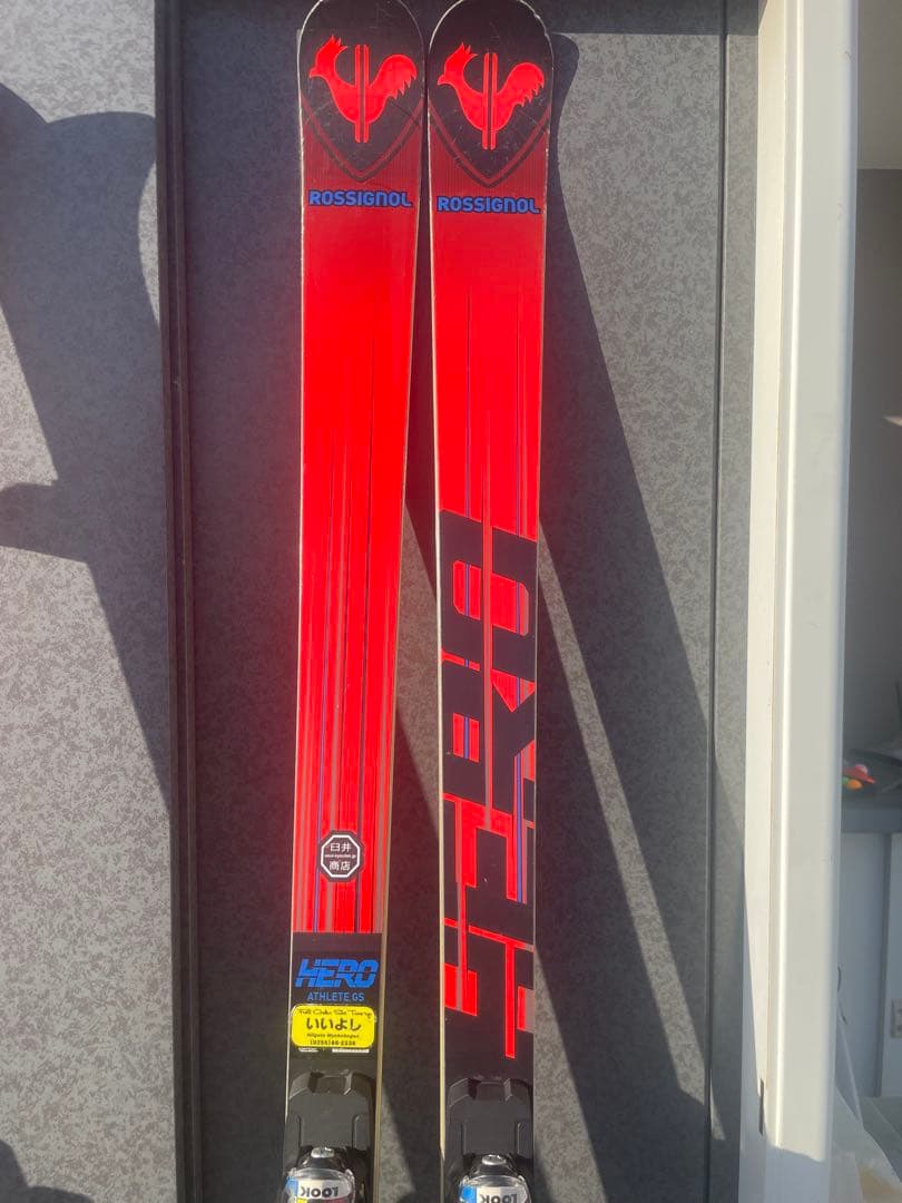 ロシニョールスキー板 188cm R30 FIS