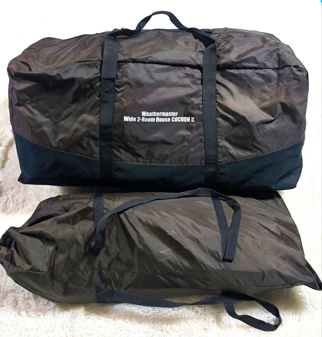 コールマン　ウェザーマスターワイド2ルームハウス　コクーンⅡ　タープテント