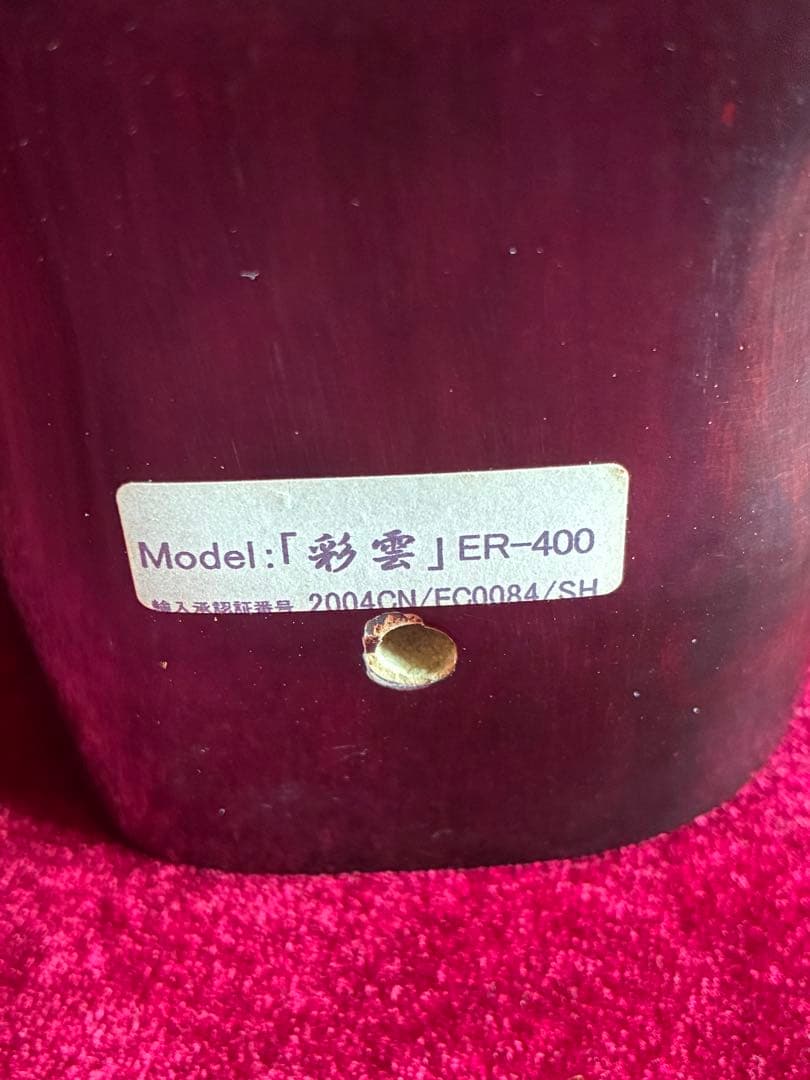 二胡★中古品★錦蛇本皮★完全手入れ★音など確認済み