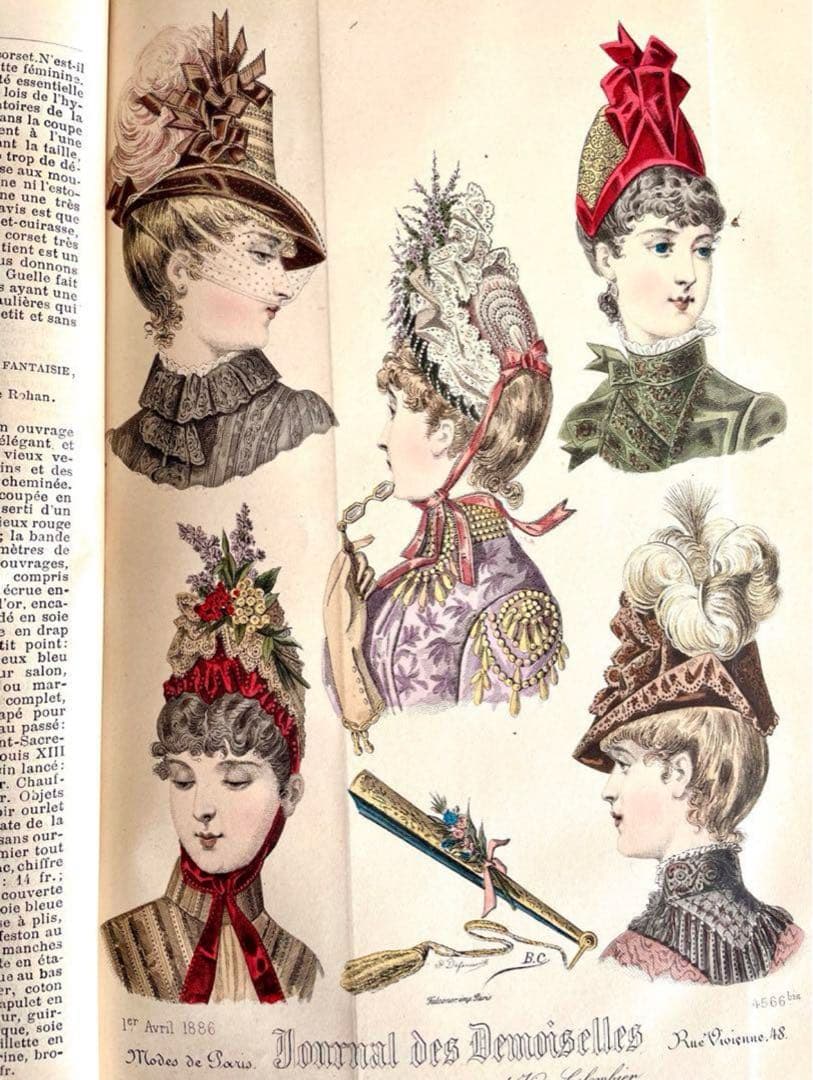 フランス1886年発行の古書（ジョルナル・デ・ドゥモワゼル）