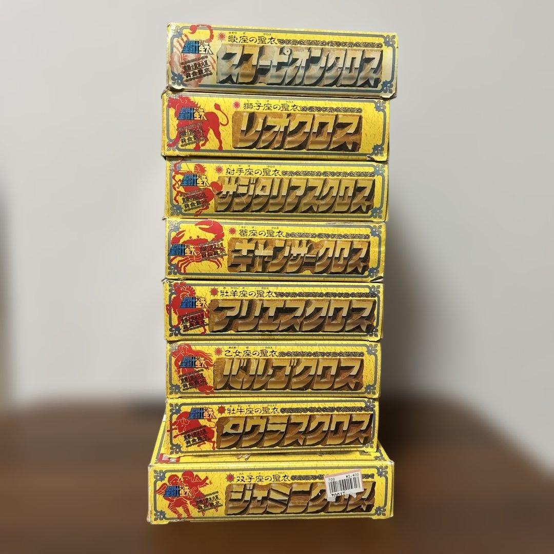 聖闘士星矢　ゴールドクロス　8体セット　ジャンク　まとめ　聖衣大系　バラ売り不可