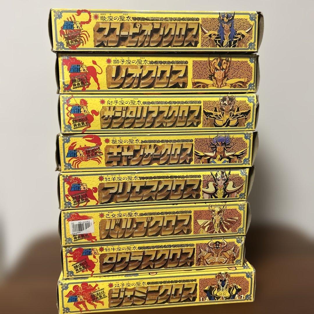 聖闘士星矢　ゴールドクロス　8体セット　ジャンク　まとめ　聖衣大系　バラ売り不可