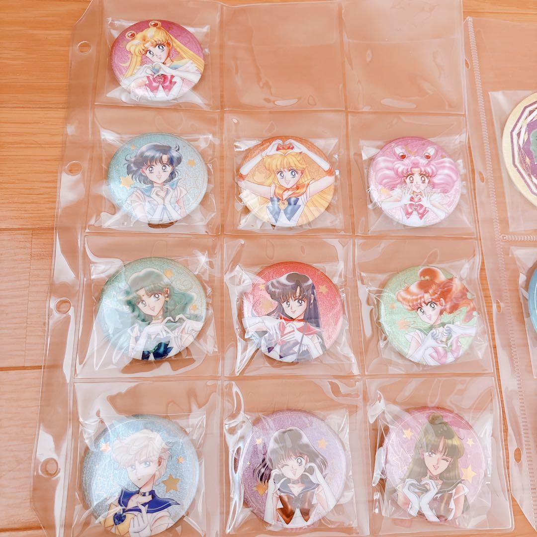 美少女戦士セーラームーン！オーロララメ缶バッジ他