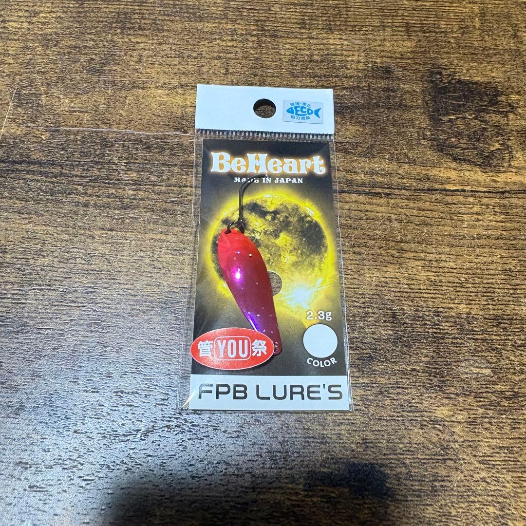 YAGON・BeHeart・スプーンルアーセット