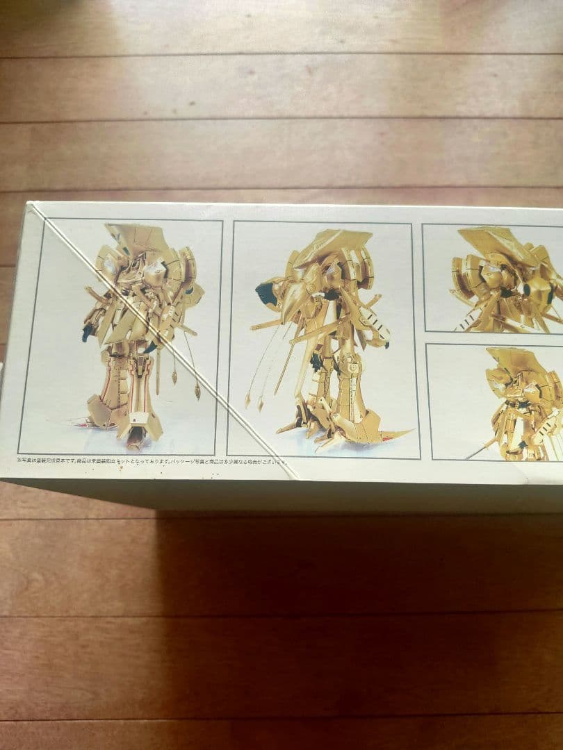 ボークス FSS ナイトオブゴールド GGI&MM