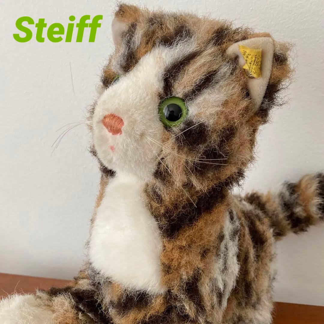 シュタイフ　猫　ネコ　茶トラ　ぬいぐるみ　ドイツ　ヴィンテージ