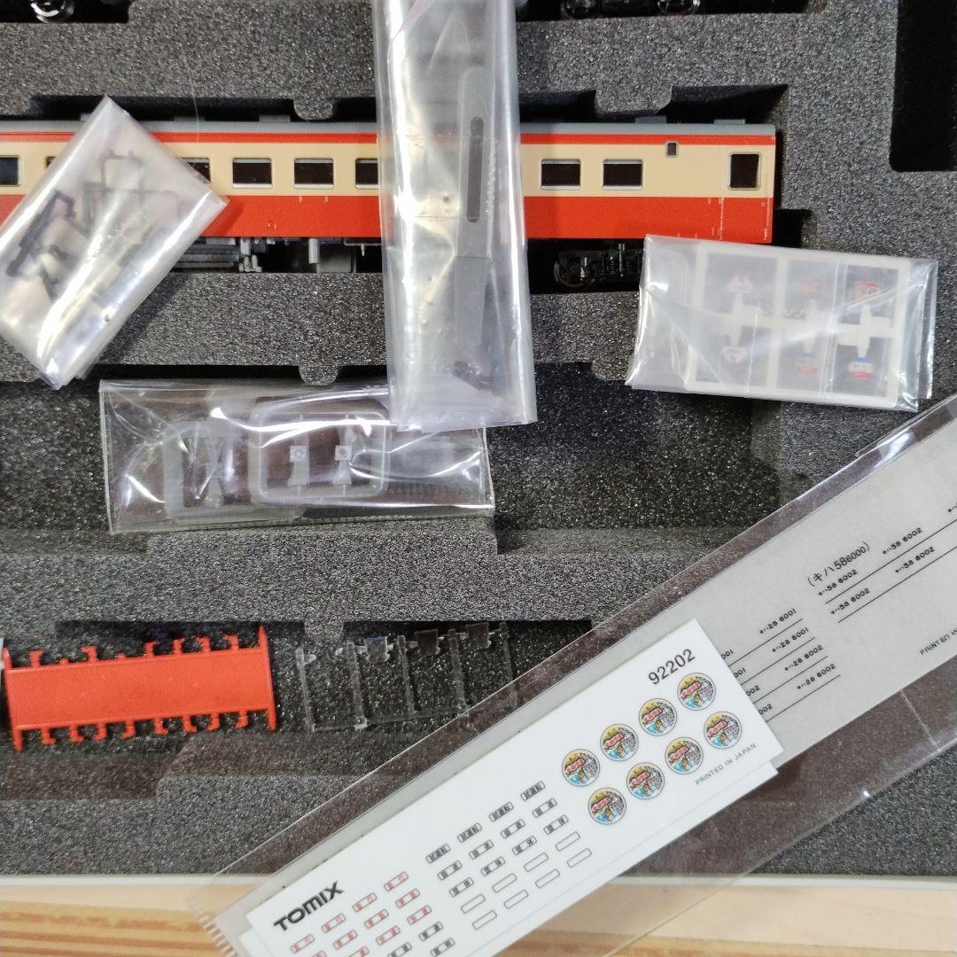 064 Nゲージ鉄道模型 4両編成 赤とクリーム