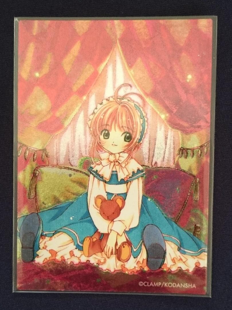 カードキャプターさくら　クロウカード編　全１１７種　フルコンプ